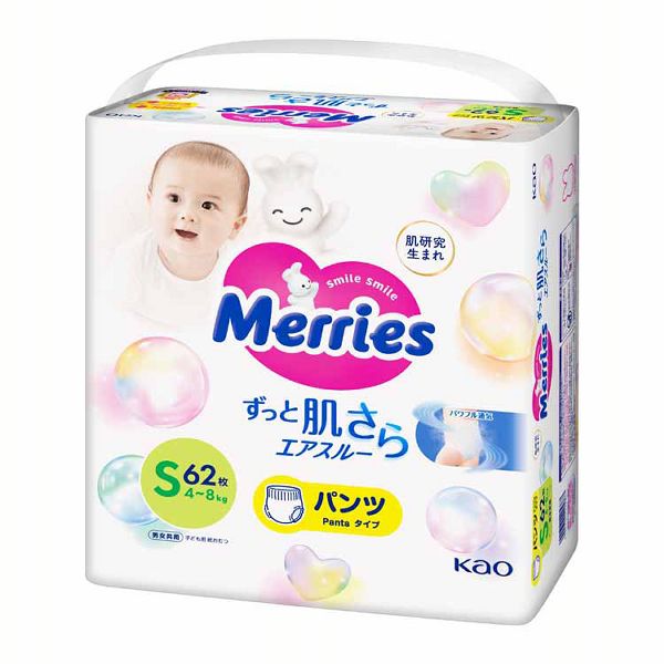 Merries メリーズ エアスルー 3個セット おむつ S M L BIG BIGより