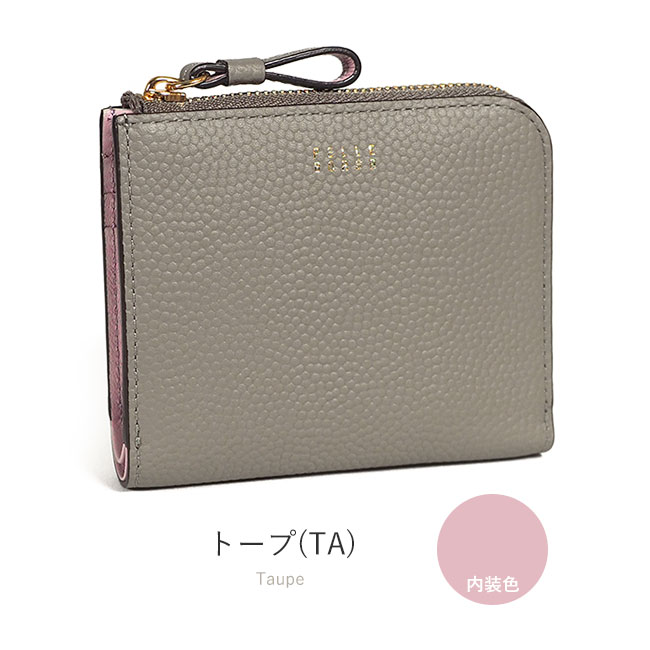 PELLE BORSA（ペレボルサ） 財布 二つ折り財布 L字ファスナーミニ財布