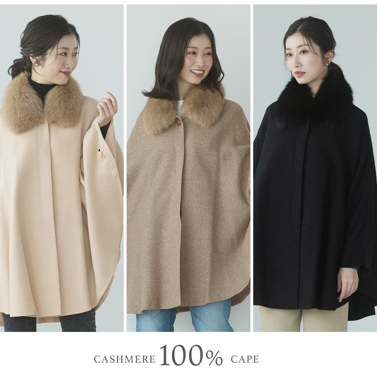 sankyo shokai（三京商会） ケープ カシミヤ 100% ポンチョ 軽量 弱撥