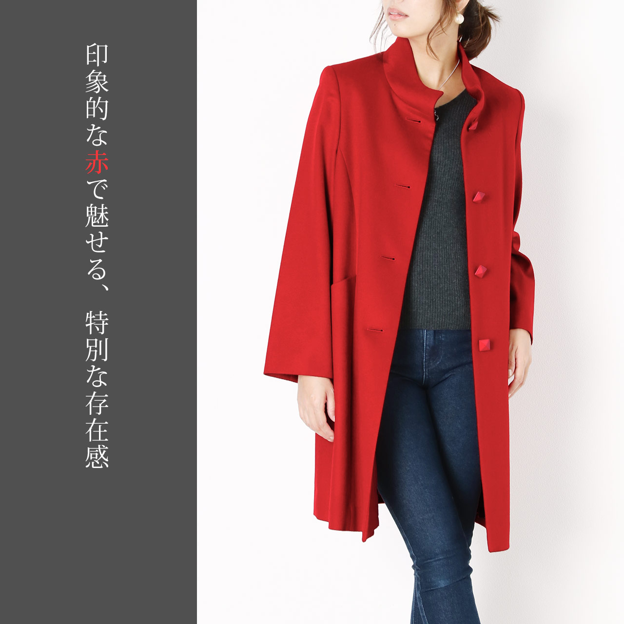 PIACENZA（ピアチェンツァ） [10%offクーポン]PIACENZA/ピアチェンツァ