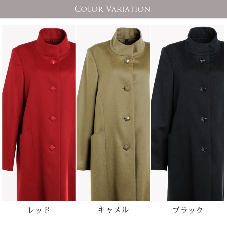 PIACENZA（ピアチェンツァ） [10%offクーポン]PIACENZA/ピアチェンツァ
