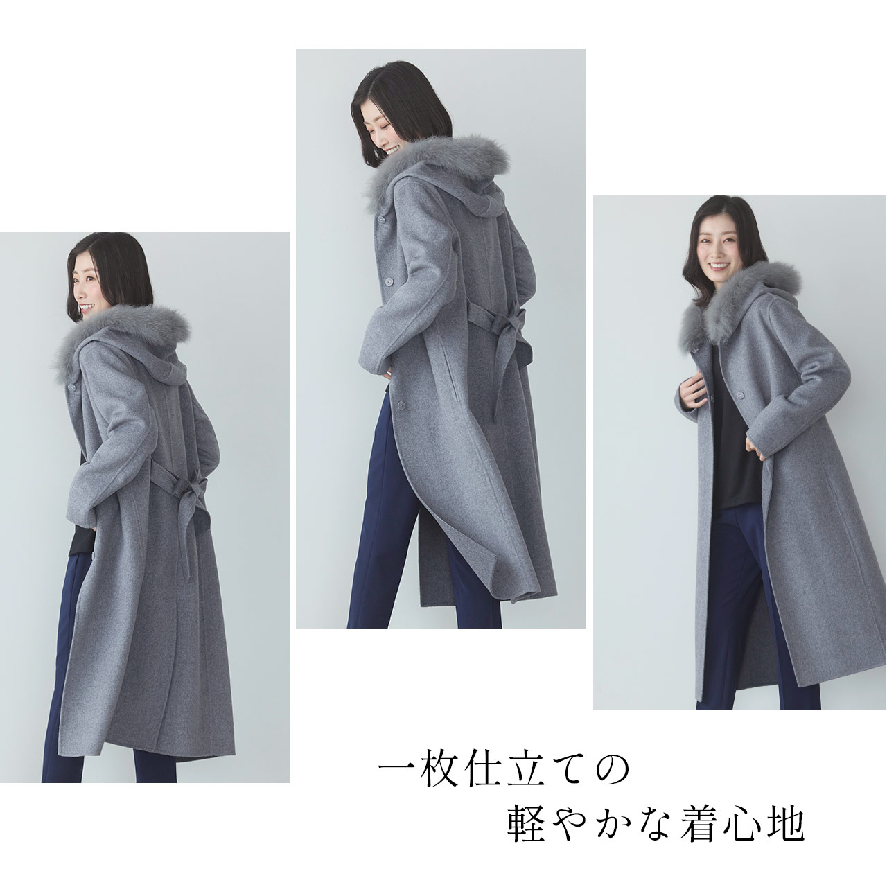 Filomo（フィローモ） [10%offクーポン]カシミヤ 混 ロング コート