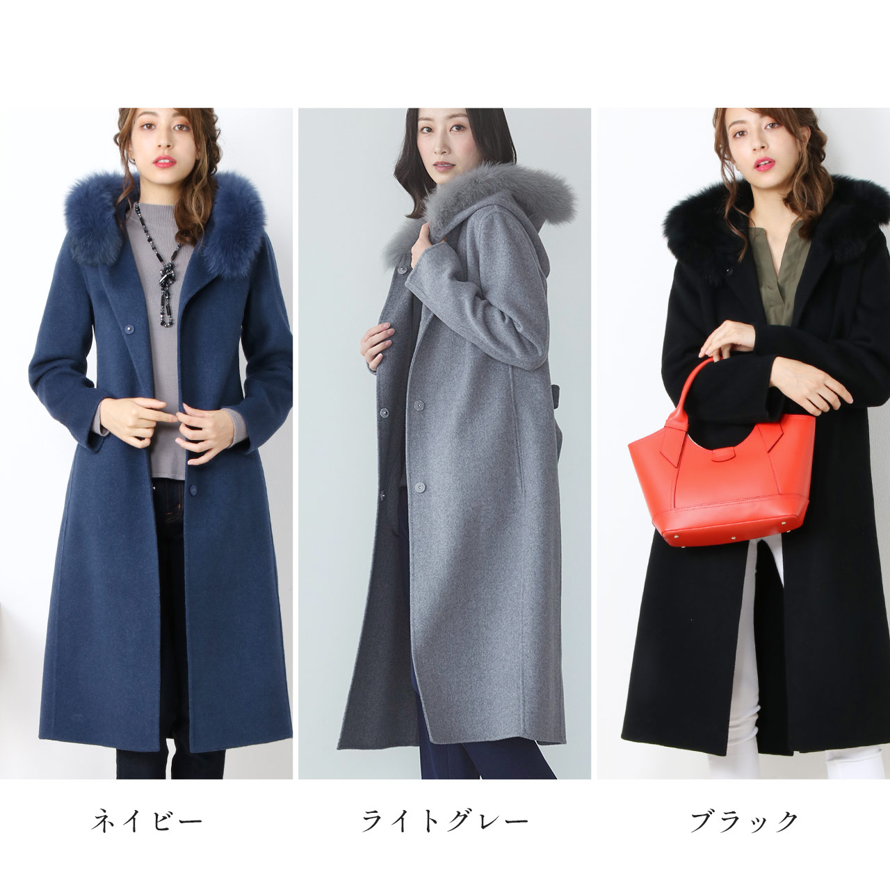 Filomo（フィローモ） [10%offクーポン]カシミヤ 混 ロング コート