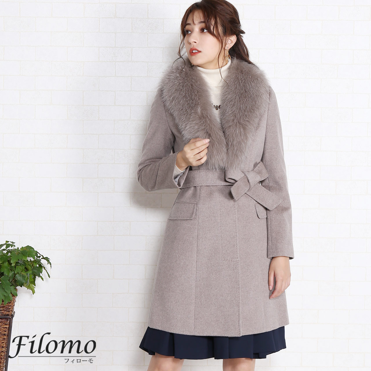 Filomo（フィローモ） カシミヤ ブレンド ウール コート フォックス