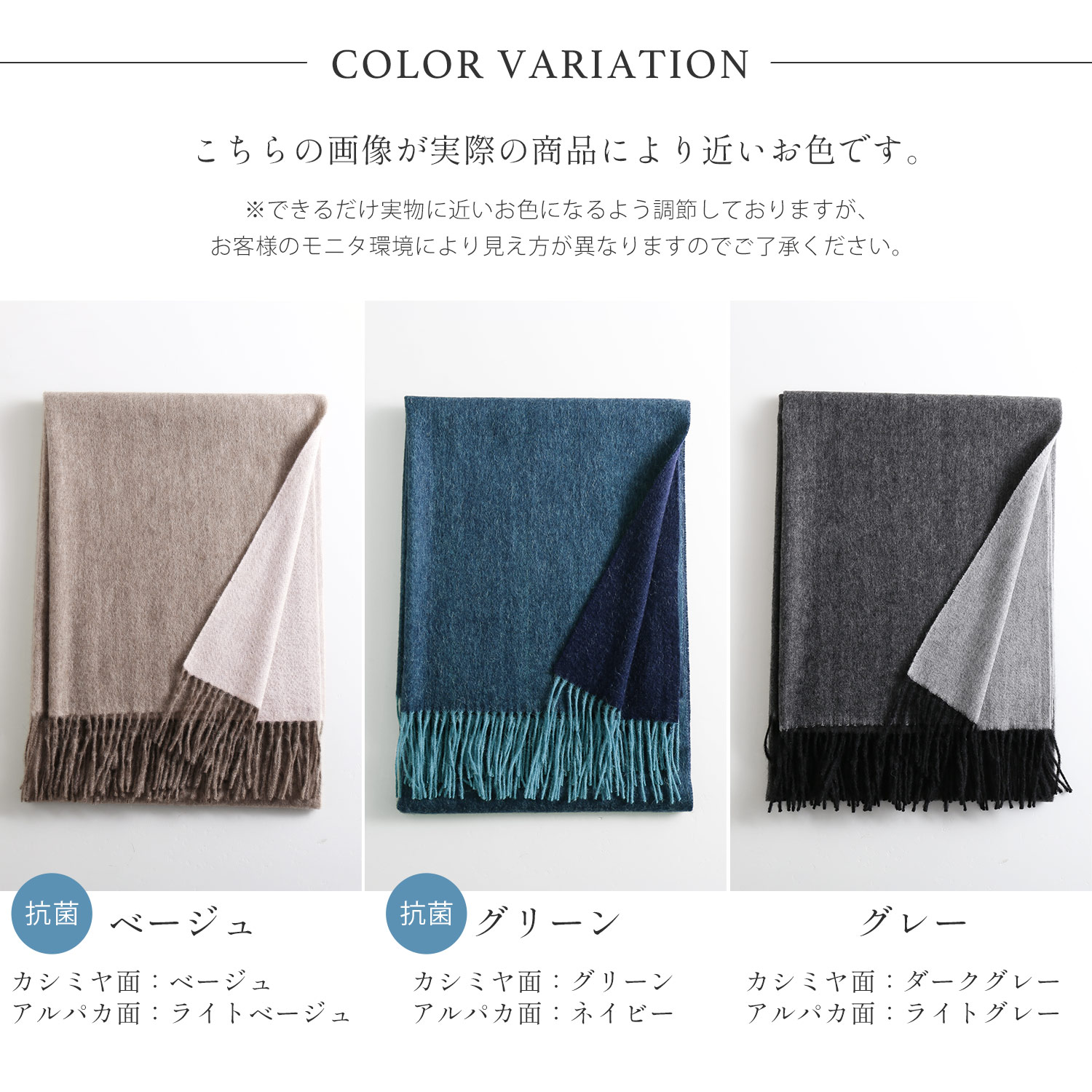 Filomo（フィローモ） [10%offクーポン]Filomo ストール 大判