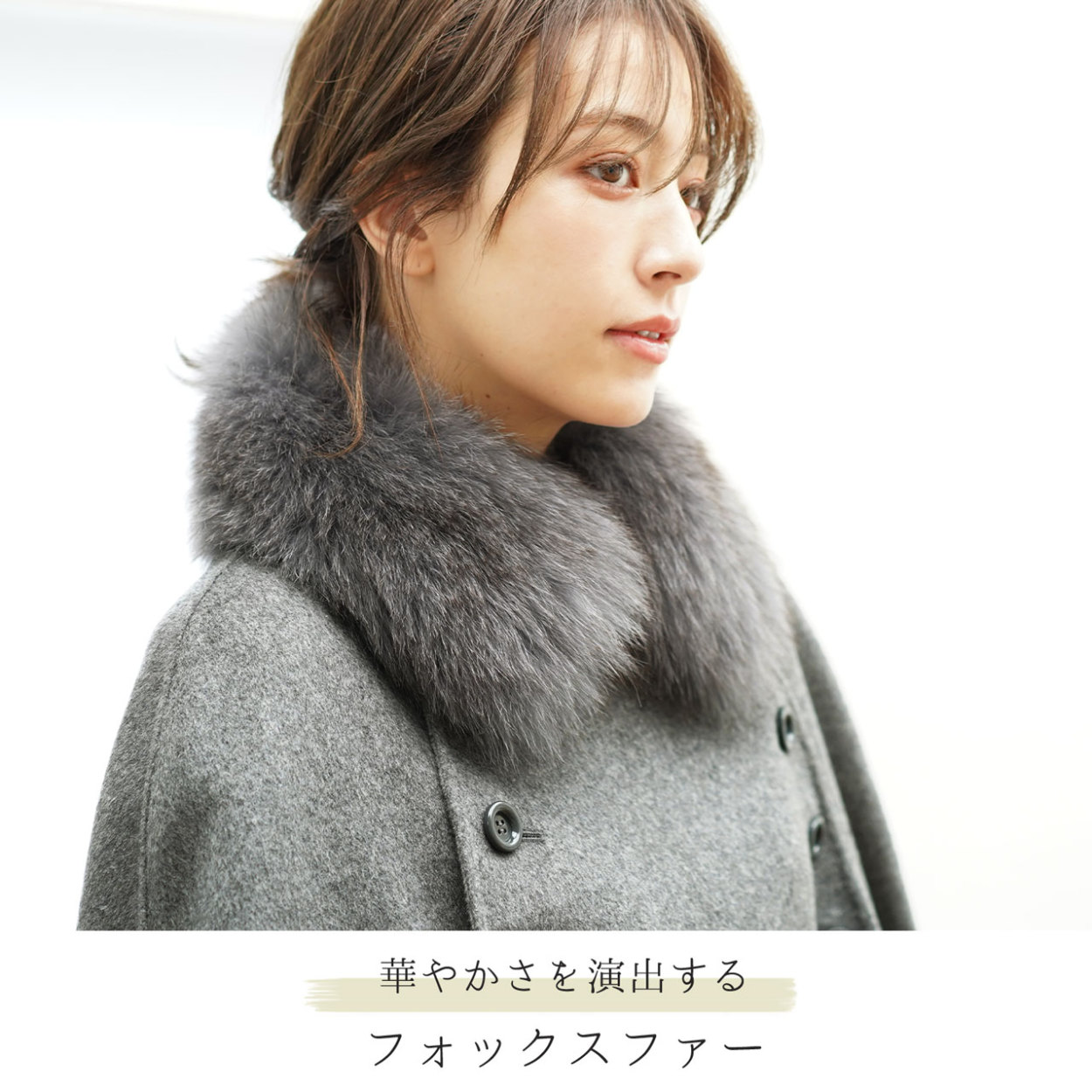 Filomo（フィローモ） [10%offクーポン]カシミヤ ブレンド ウール