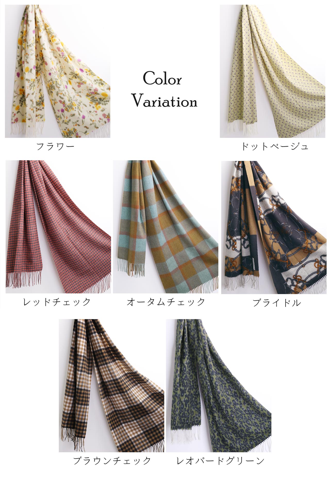 sankyo shokai（三京商会） カシミヤ 100% チェック ストール