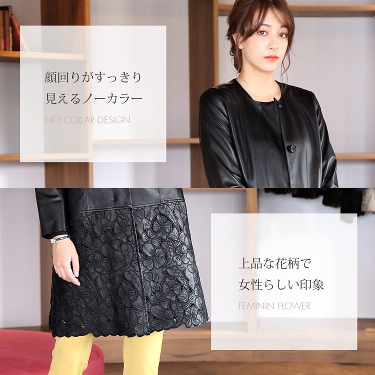 sankyo shokai（三京商会） [28h限定10%off]ラムレザー ノーカラー