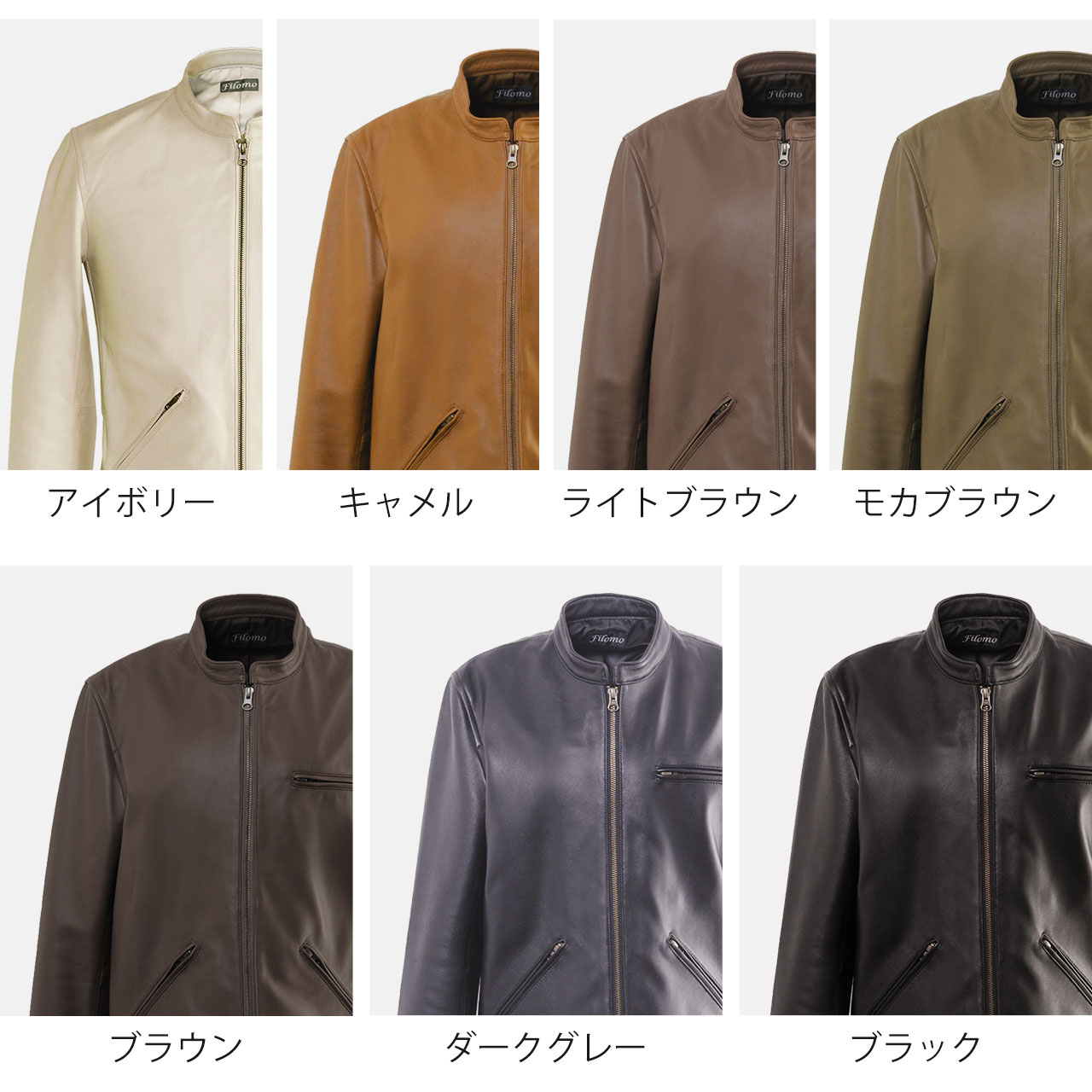sankyo shokai（三京商会） [5%offクーポン]レザージャケット メンズ
