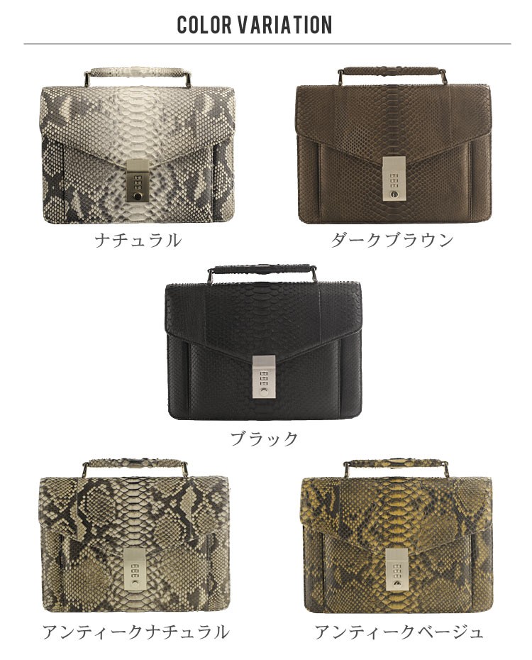 sankyo shokai（三京商会） ［期間限定価格］ダイヤモンド パイソン