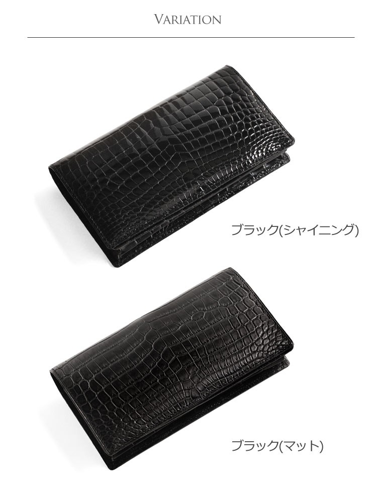 sankyo shokai（三京商会） [10%offクーポン]［紙幣200枚収納可］日本