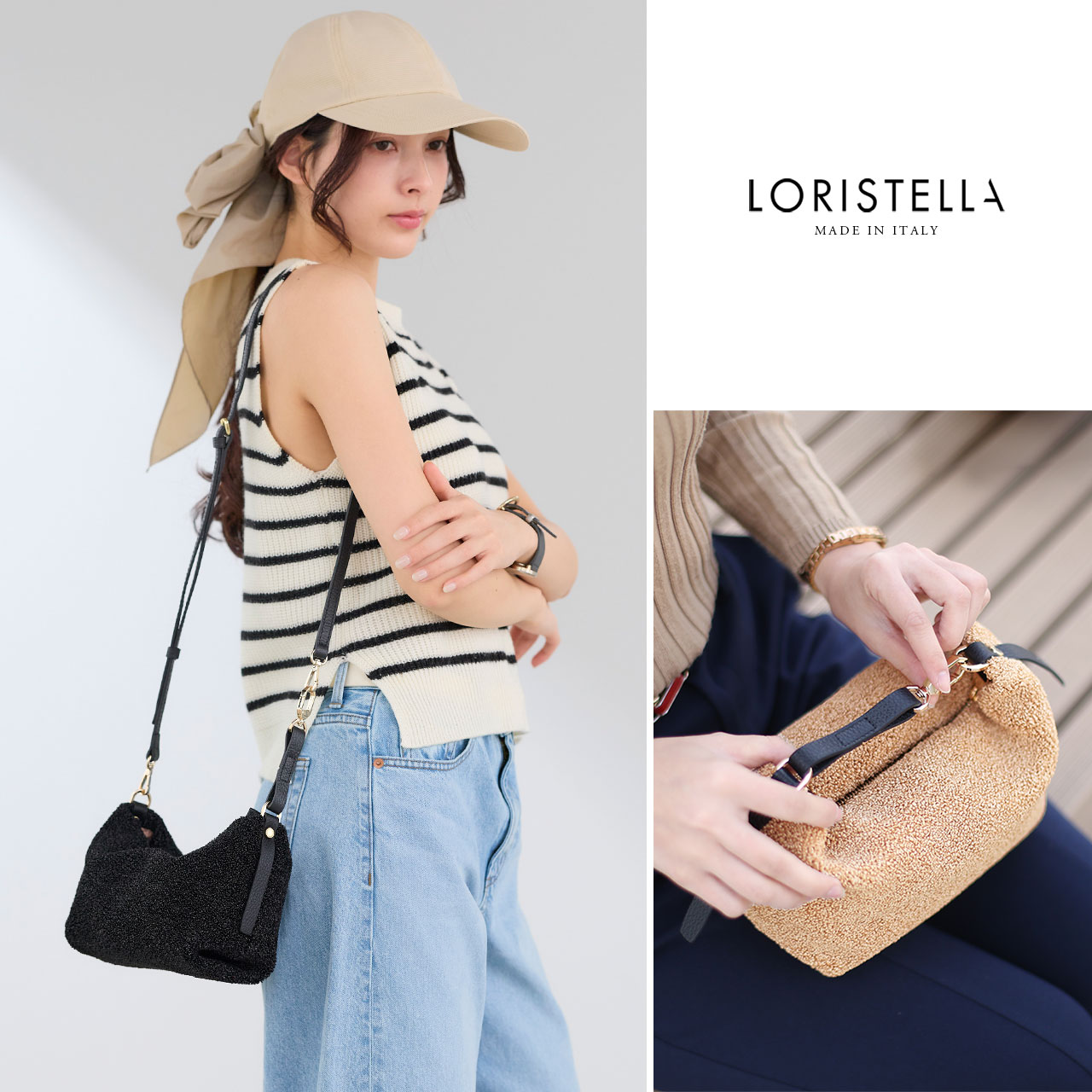 LORISTELLA（ロリステッラ） ［期間限定価格］かごバッグ ショルダー