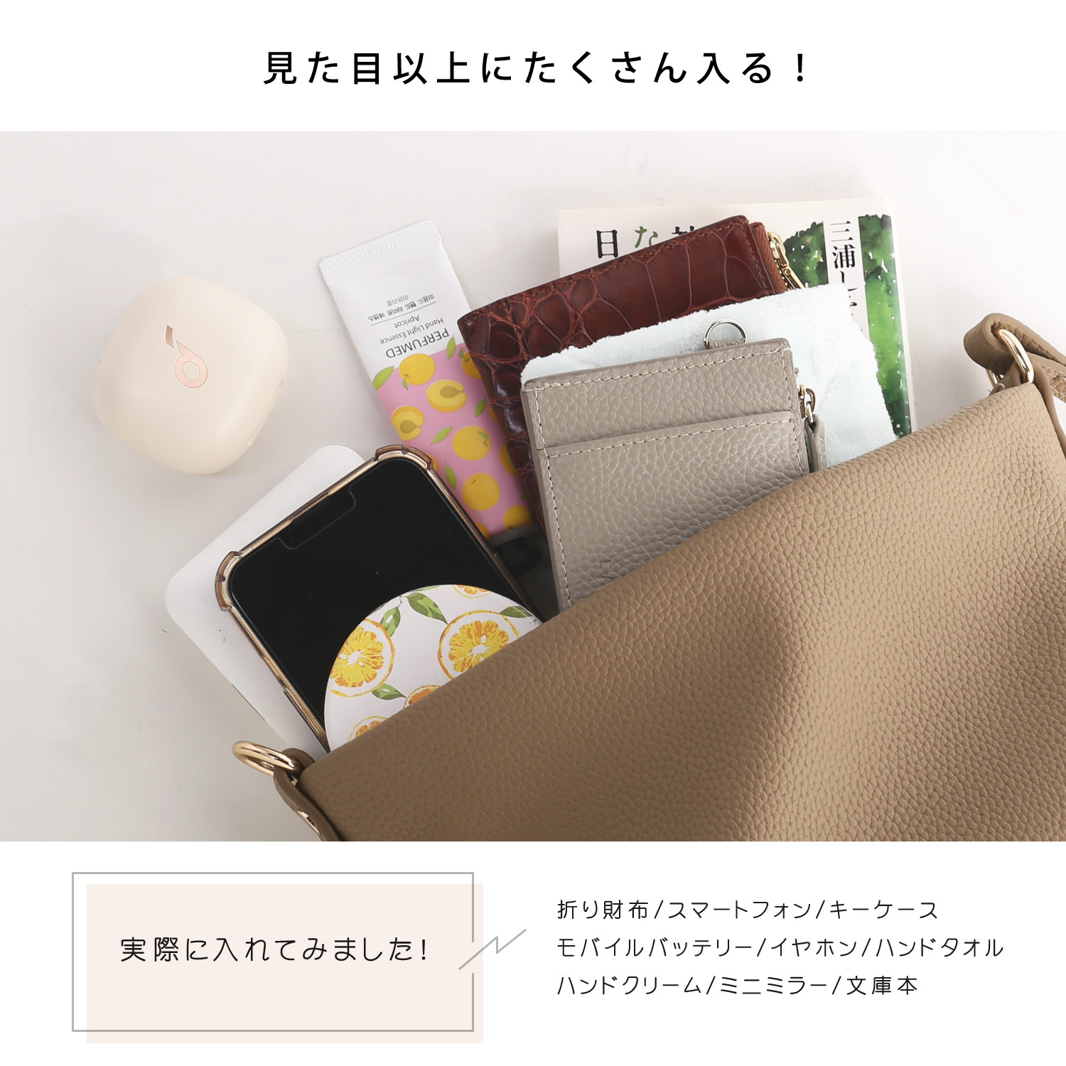 Mia Borsa（ミアボルサ） ミニ ショルダーバッグ レディース 斜めがけ