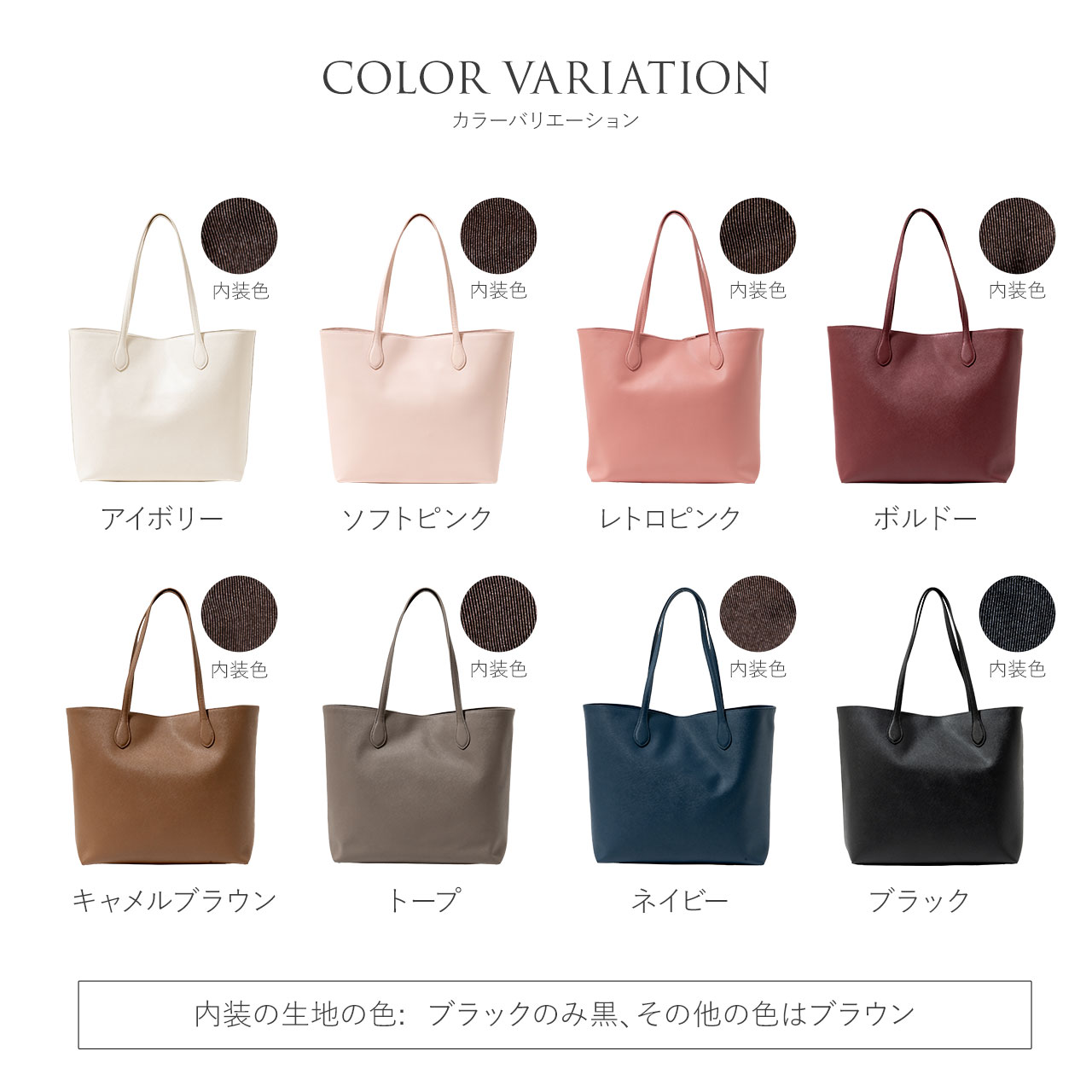 HALEINE（アレンヌ） [5%offクーポン]ビジネスバッグ 通勤 レディース