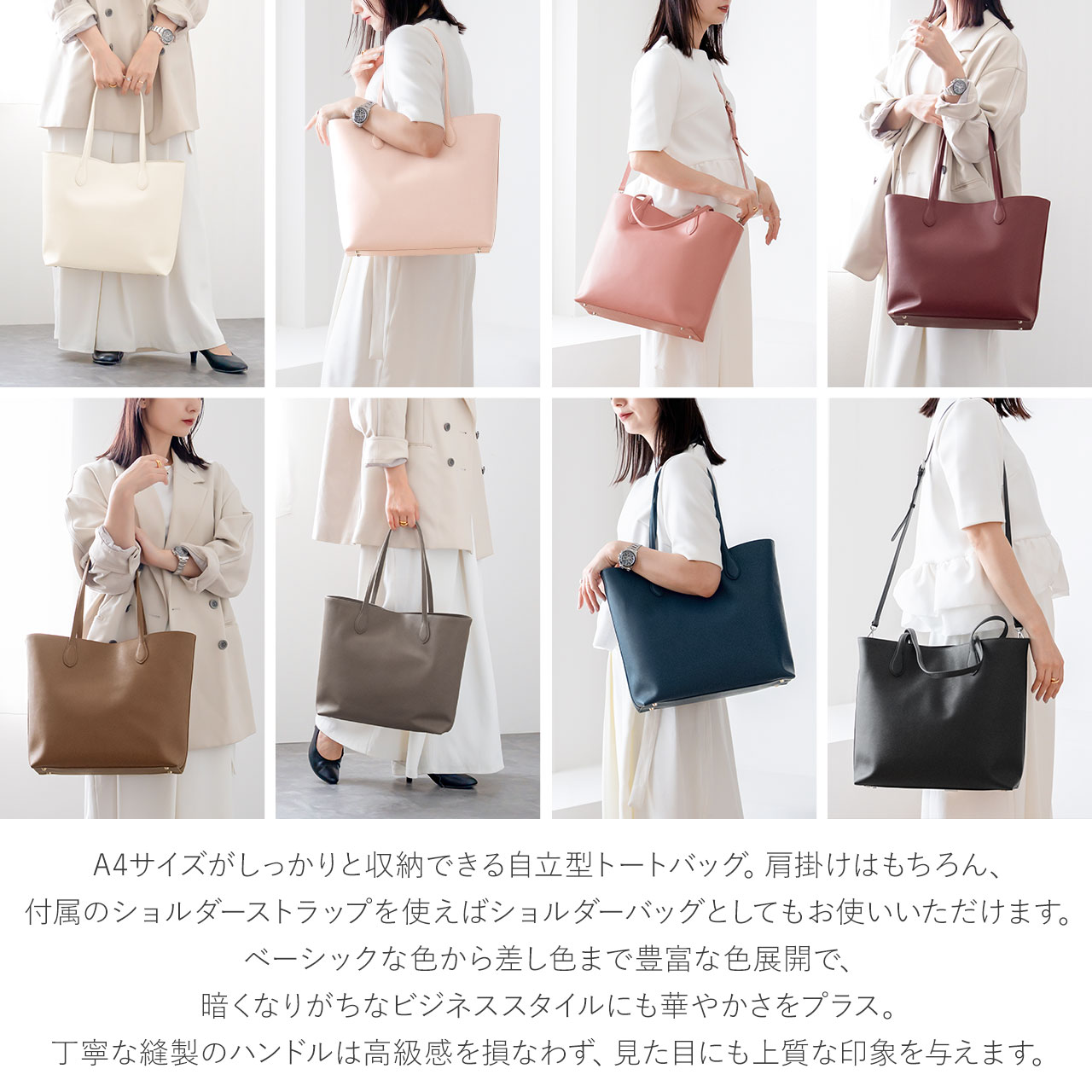 HALEINE（アレンヌ） [5%offクーポン]ビジネスバッグ 通勤 レディース