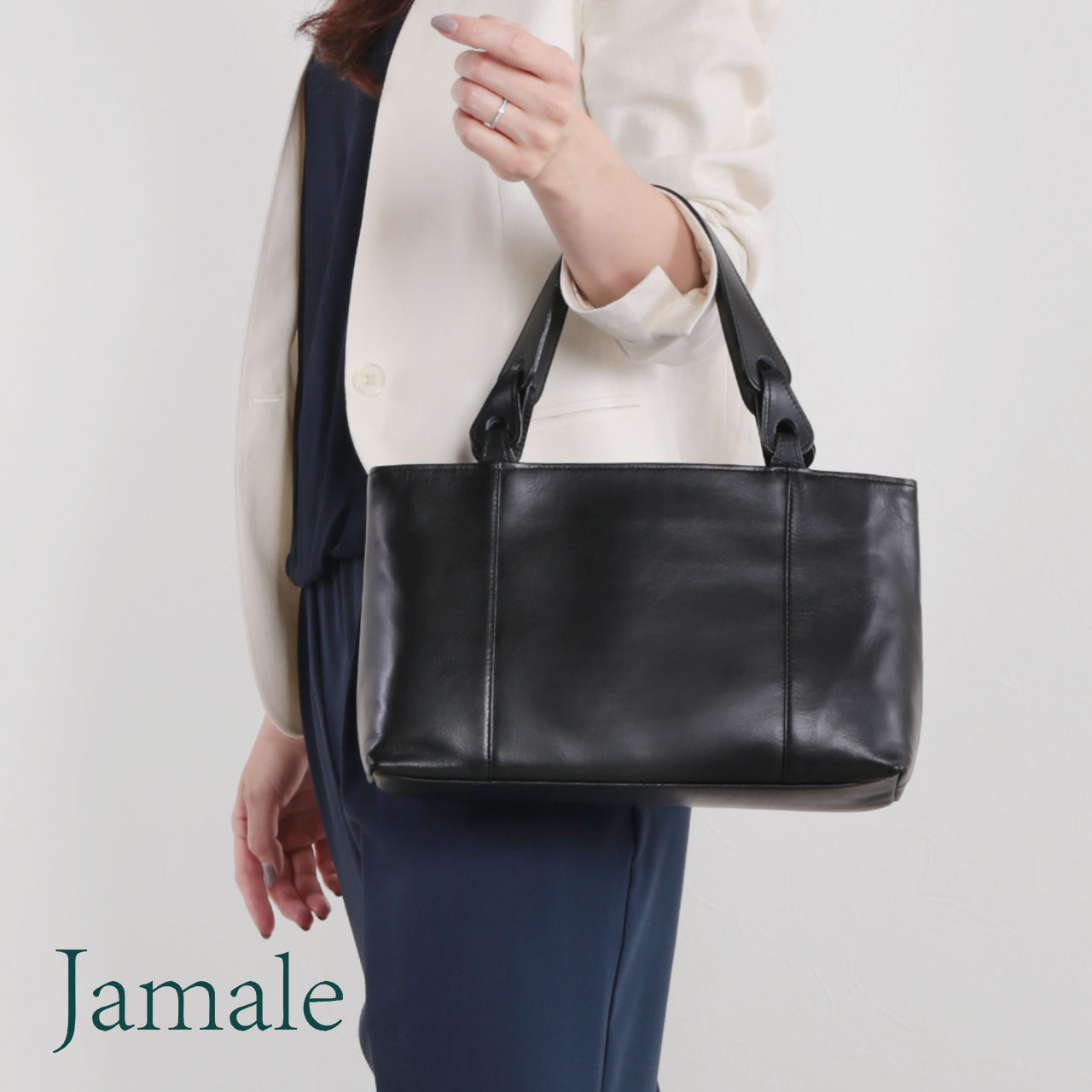 Jamale（ジャマレ） [5%offクーポン]フォーマル 黒 本革 日本製