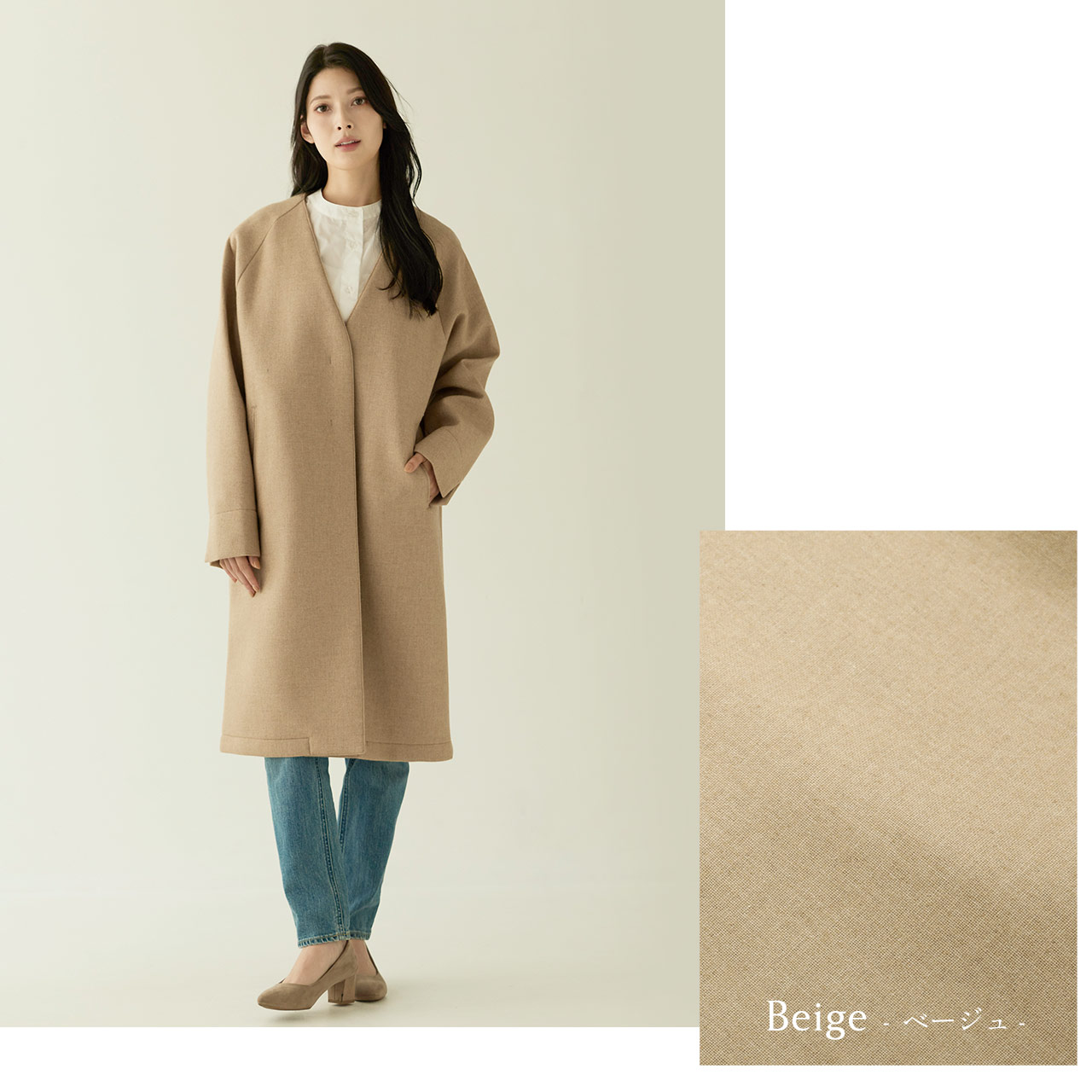 HALEINE（アレンヌ） ［期間限定価格］ノーカラーコート レディース