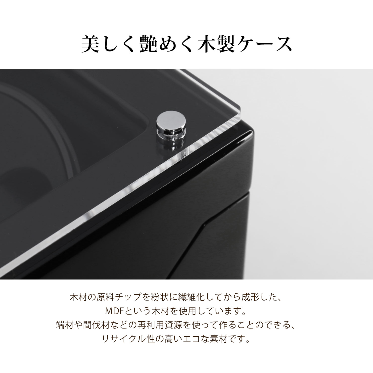 sankyo shokai（三京商会） [5%offクーポン]ワインディングマシーン
