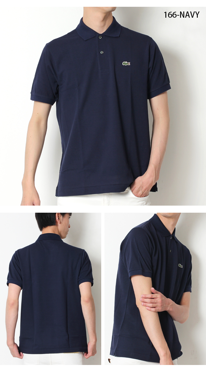 LACOSTE（ラコステ） メンズ ポロシャツ 半袖 鹿の子 ブランド 上品 綿