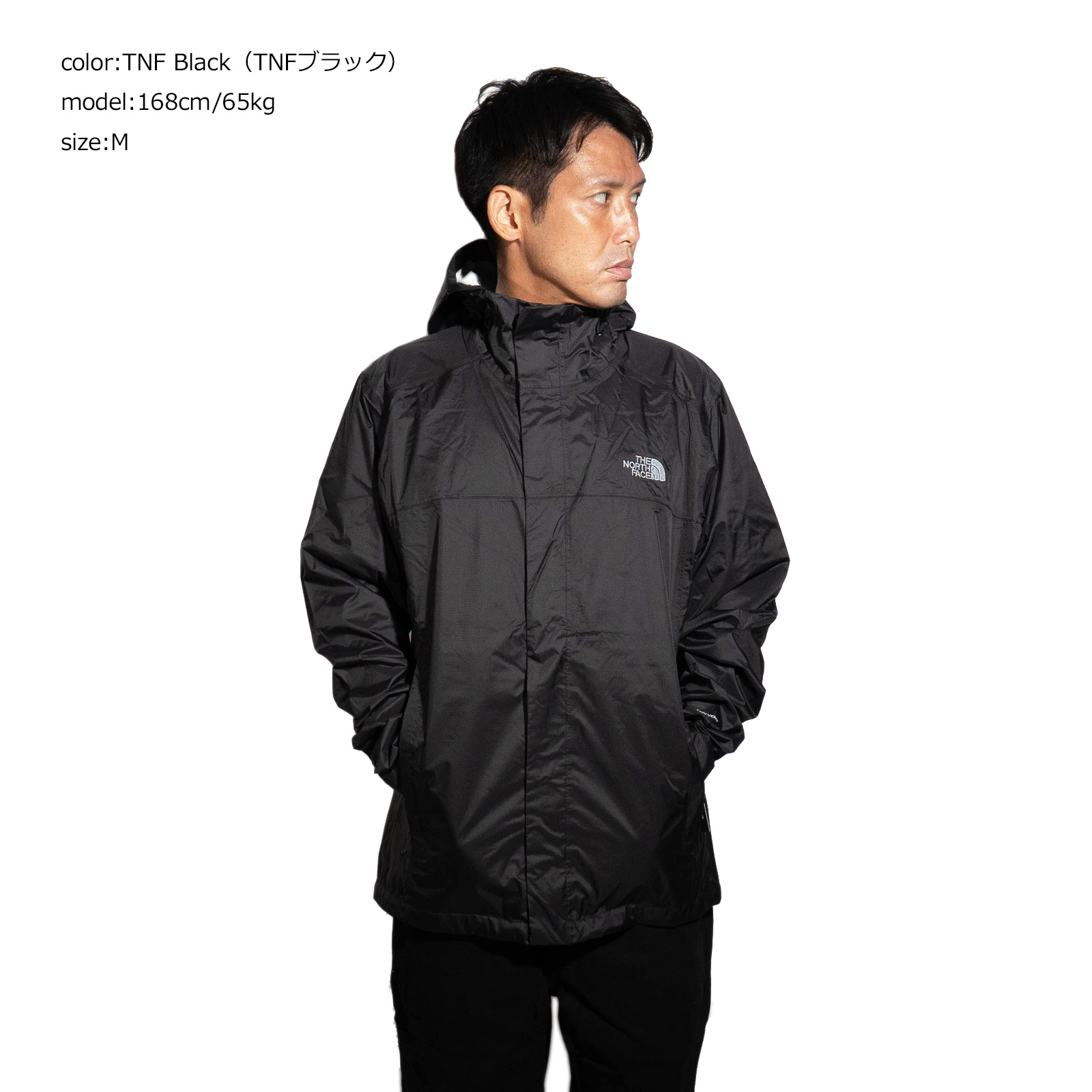 THE NORTH FACE（ザ ノースフェイス） ベンチャー2 ジャケット