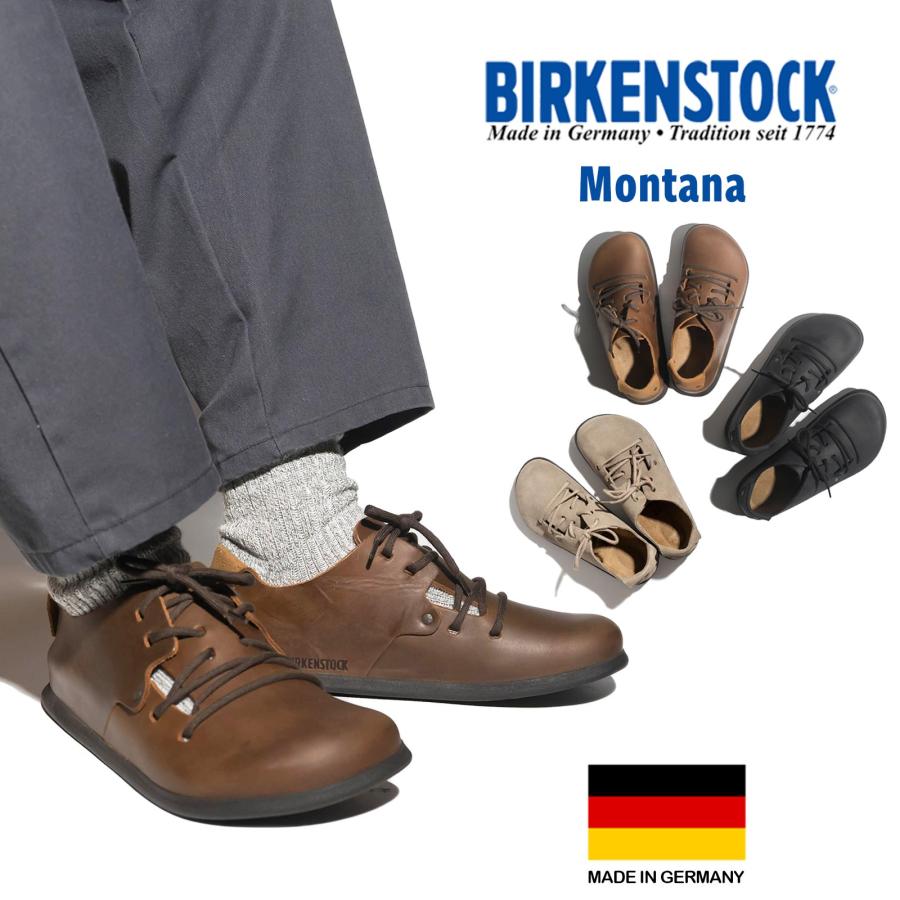 BIRKENSTOCK（ビルケンシュトック） モンタナ ｜ ユニセックス 36-44