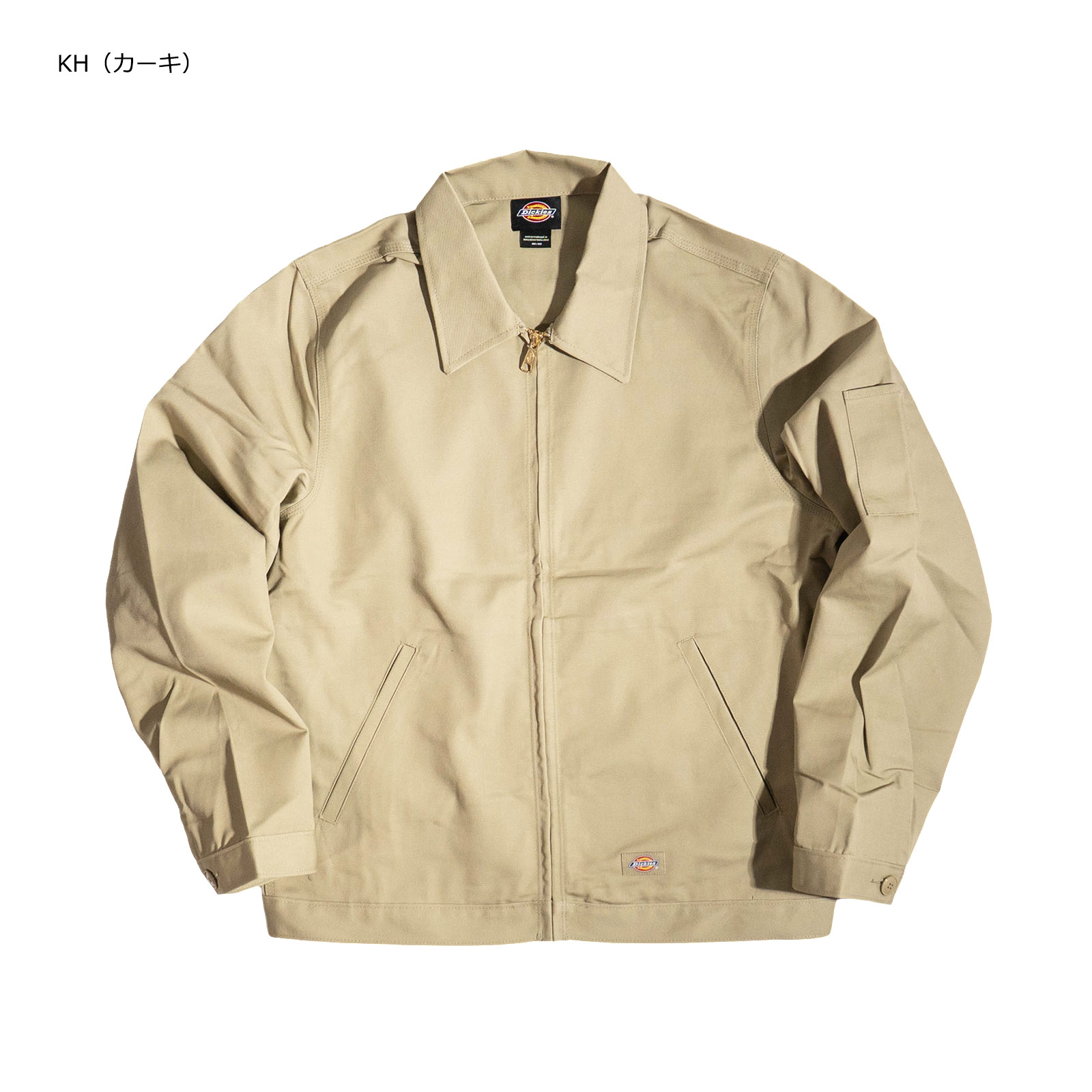 Dickies（ディッキーズ） #JT75 アンラインド アイゼンハワー