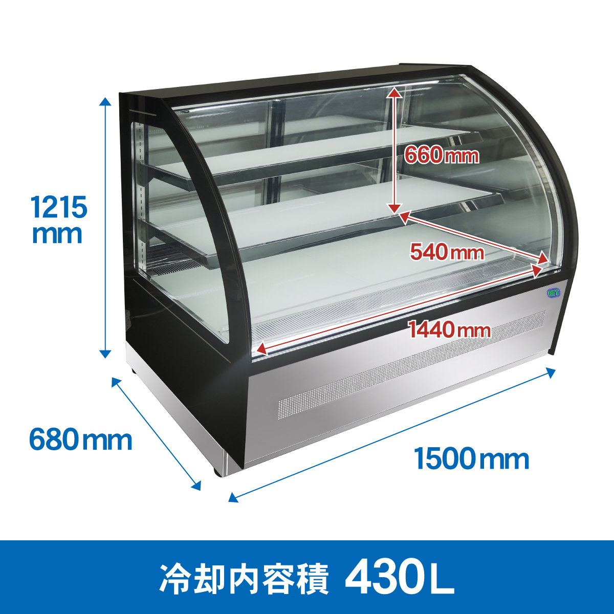 JCM レビュー特典 RIT 対面冷蔵 ショーケース（ラウンド型） RITS-219T