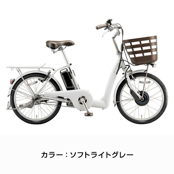 RAKUTTO ((感謝祭_P5％_3/15まで)) 電動自転車 電動アシスト自転車