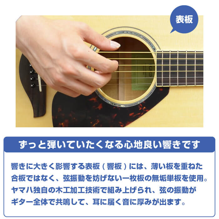 YAMAHA（ヤマハ） アコースティックギター 初心者 セット YAMAHA FS830