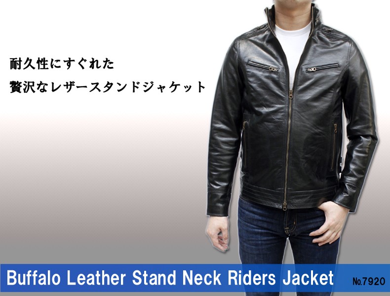 ライダースジャケット 革ジャン メンズ バッファロー 本革 レザー