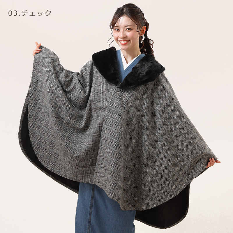 nakano-cyekku1.jpg