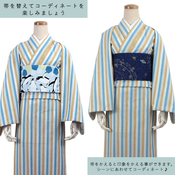 片貝木綿 着物 反物 仕立て付き 女性 木綿着物 単品 紺仁謹製 白 青 黄