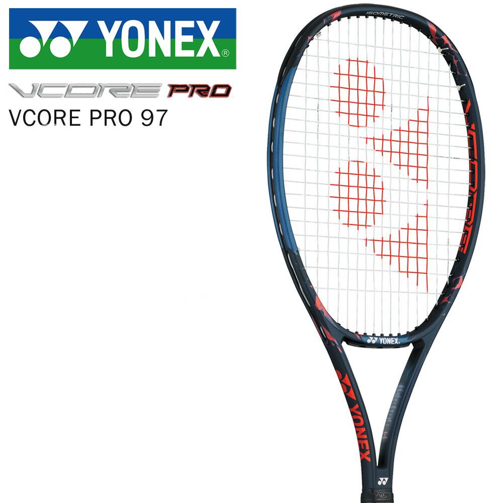 18vcp97.jpg