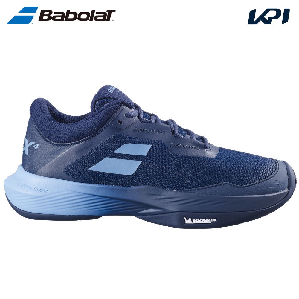 Babolat（バボラ） テニスシューズ メンズ SFX 4 ALL COURT MEN オール