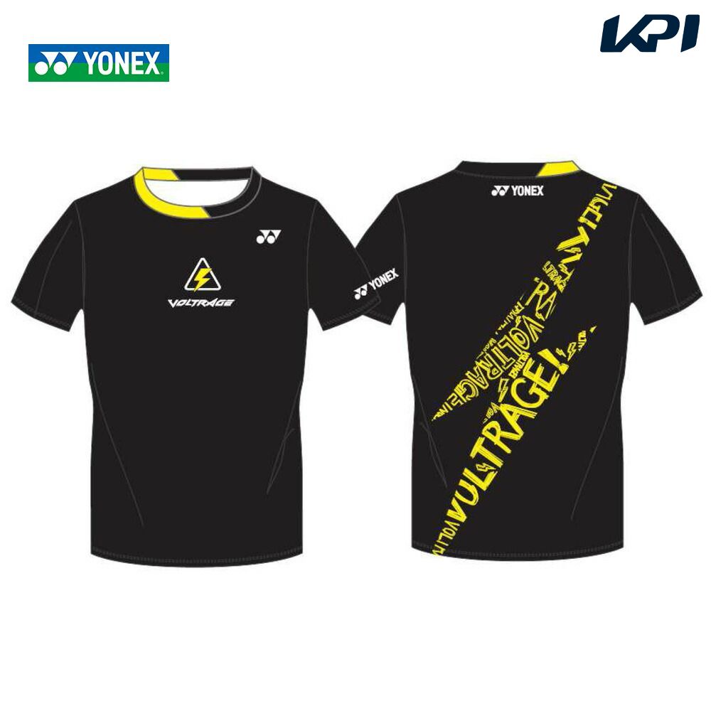 YONEX（ヨネックス） テニスウェア ユニセックス ボルトレイジ7