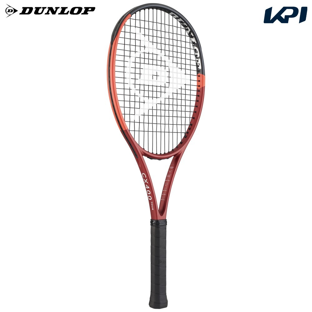 DUNLOP CX400 2024 ダンロップ シーエックス400 G2