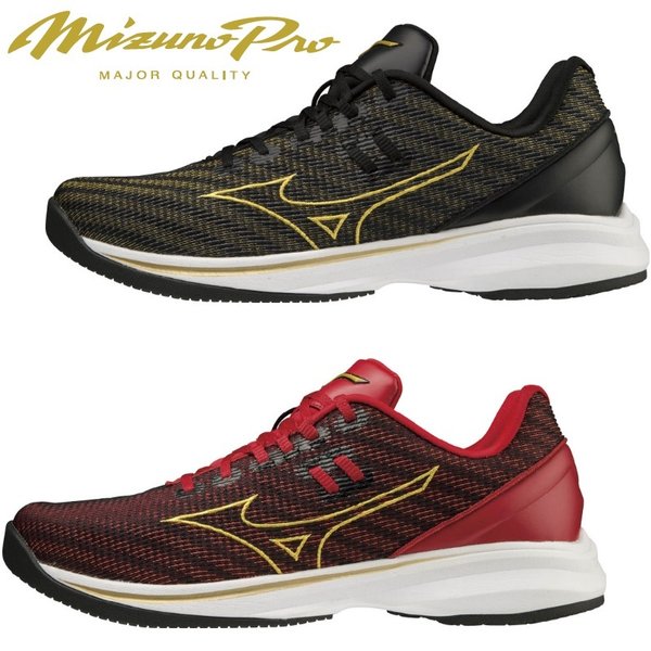 MIZUNO（ミズノ） ミズノプロ 野球 トレーニングシューズ ウエーブ