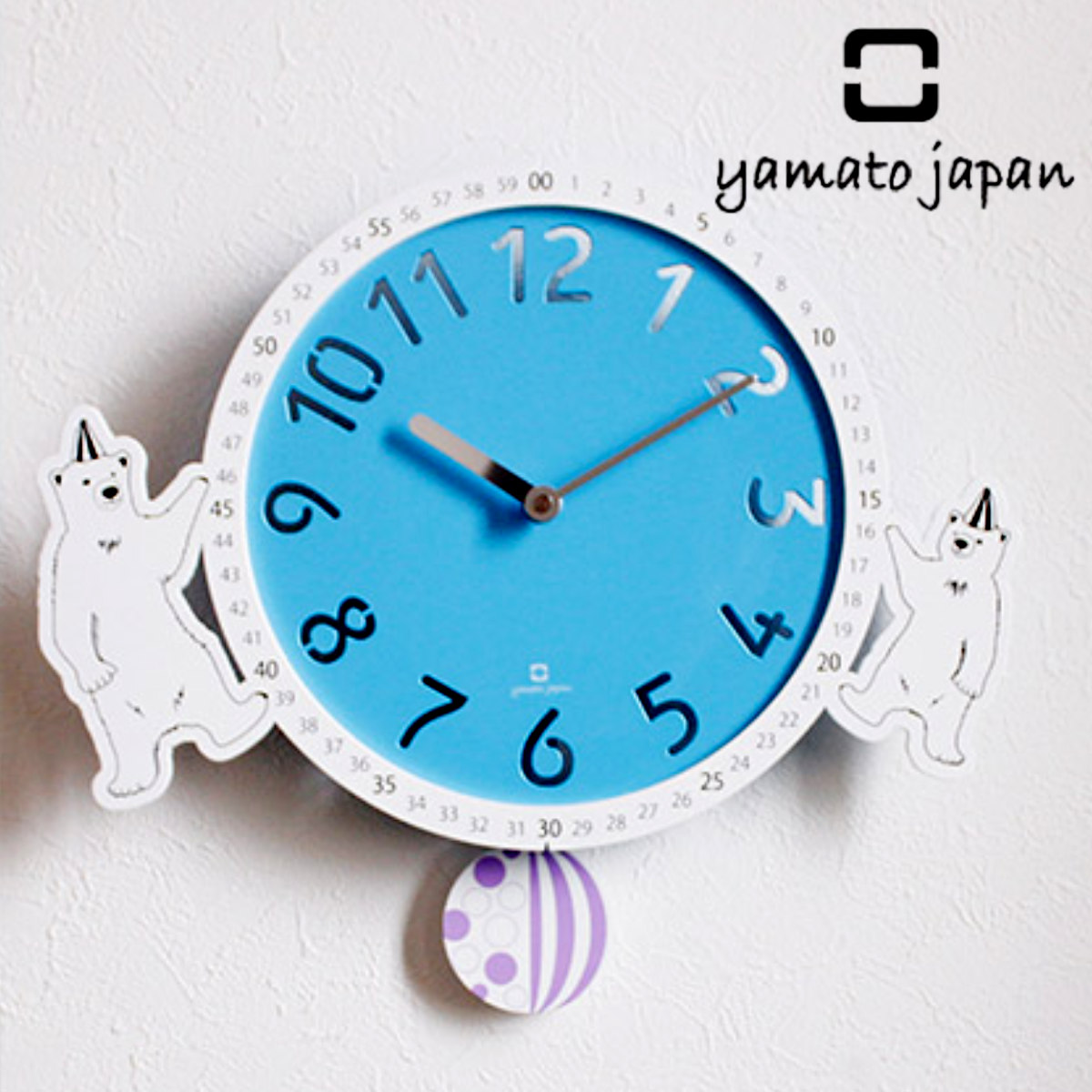 ヤマト工芸 振り子時計 circus clock シロクマ ステップ秒針 掛け時計
