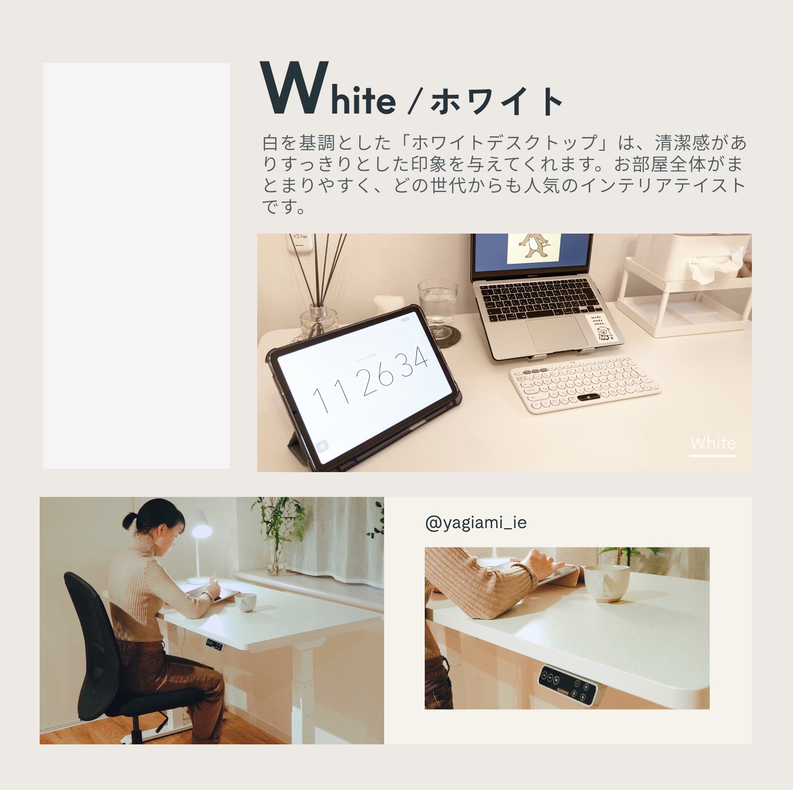 FlexiSpot テーブル 天板のみ 160 FlexiSpot 天板 昇降 デスク