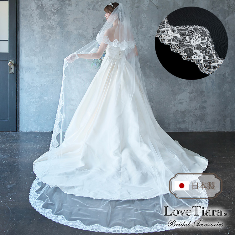 べール ウエディング 結婚式 ウェディング 無地 おしゃれ 人気