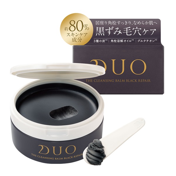 DUO（デュオ） 【黒ずみ毛穴ケア】 ザ クレンジングバーム ブラック