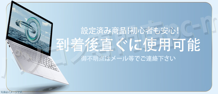 dynabook（ダイナブック） ノートパソコン パソコン ノートPC 第8世代