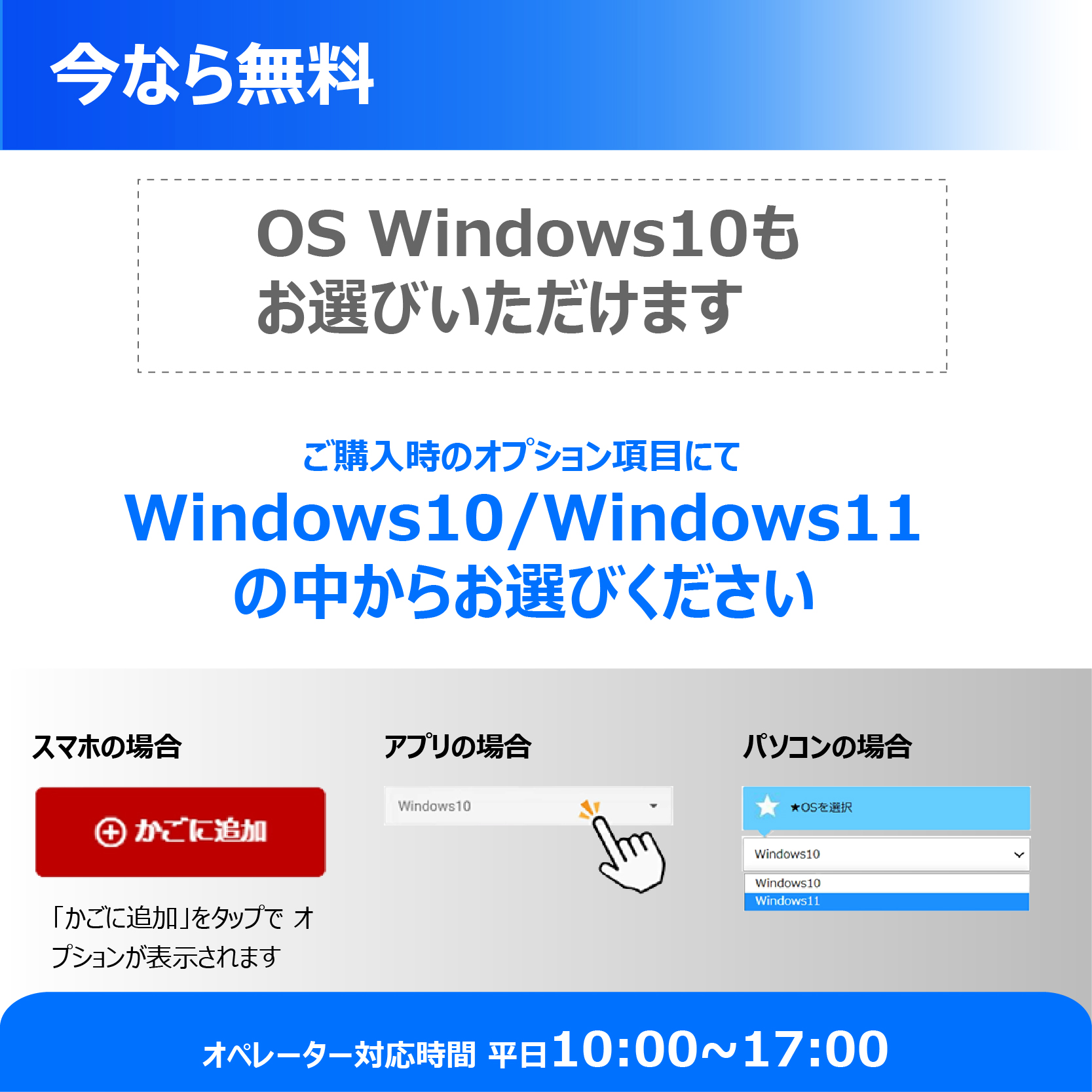NEC 【今だけ新品SSD1TB×メモリ16GB】NEC ノートパソコン□高性能第4