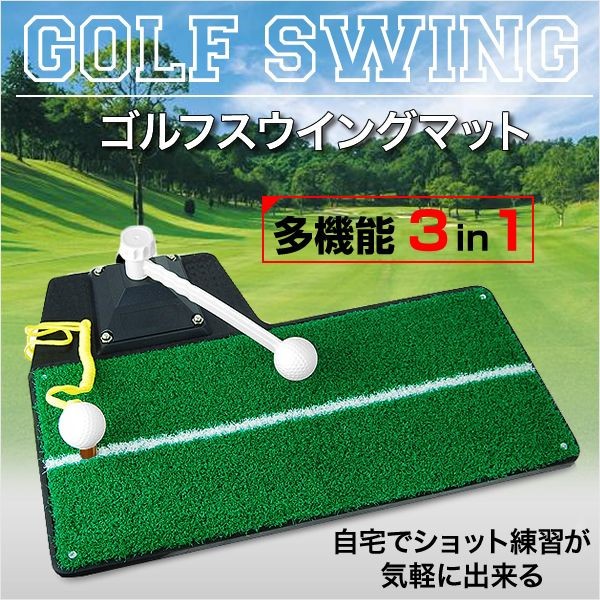 teegolf.jpg