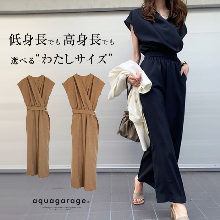 aquagarage（アクアガレージ） カシュクールオールインワン レディース