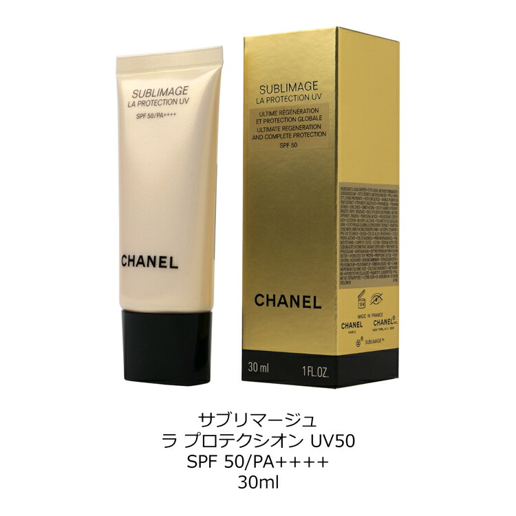 chanel-041_1n.jpg
