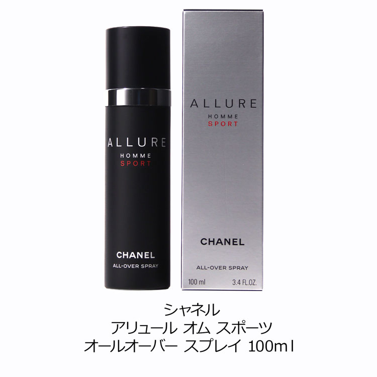 chanel-154_1.jpg