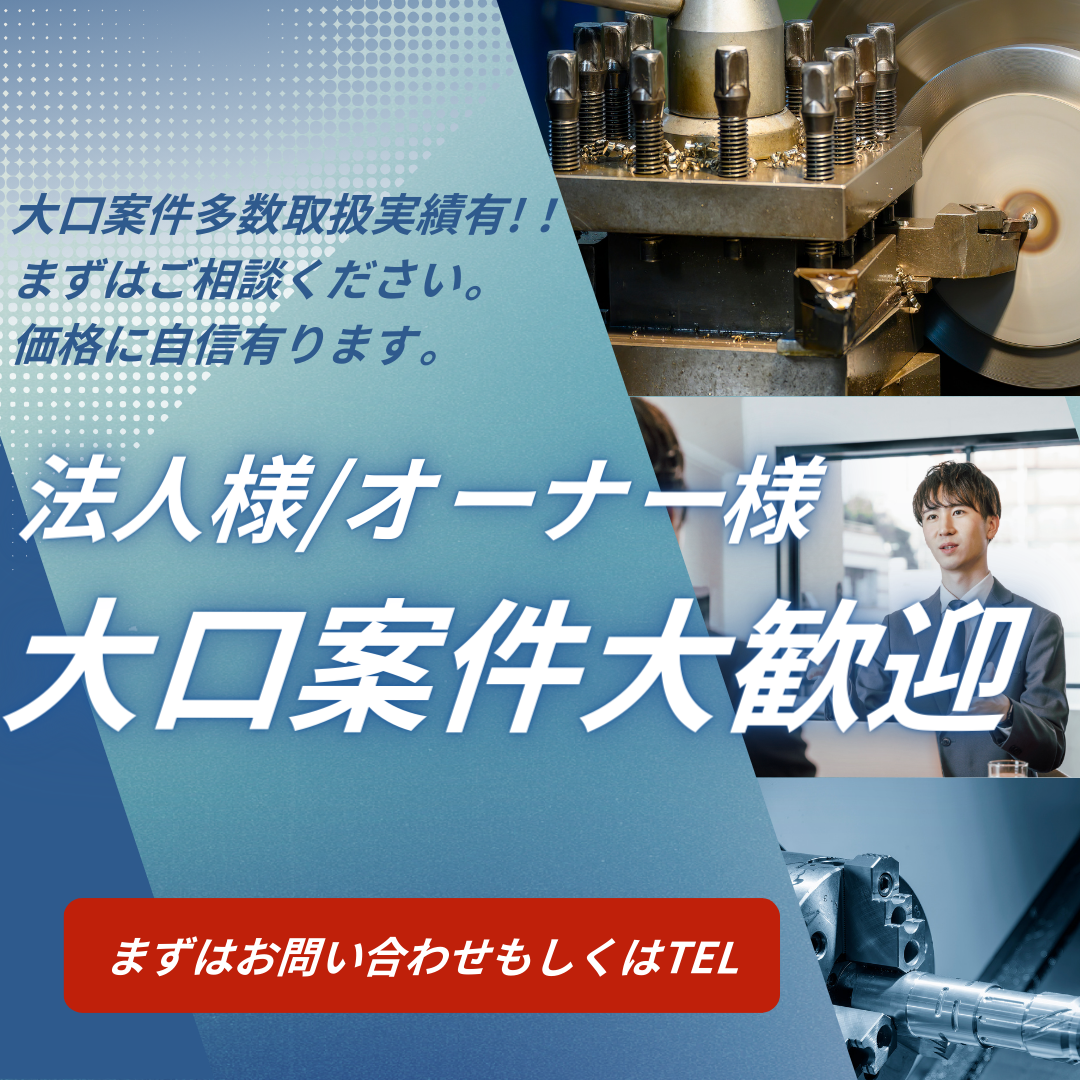 メーカー直送 WMS-12T2 西山工業 業務用冷水専用ウォータークーラー