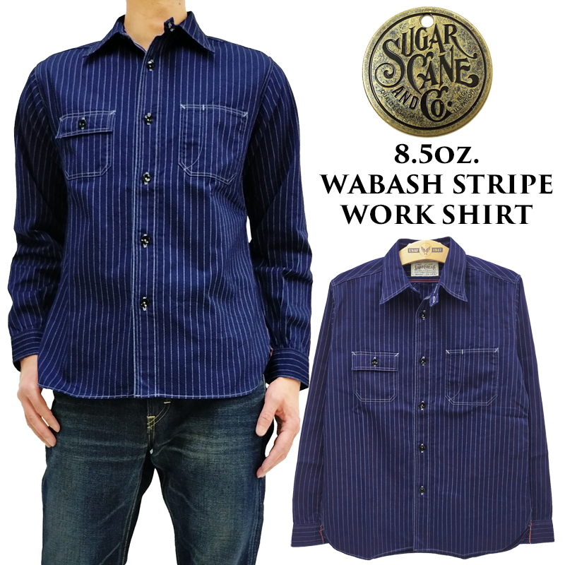 SUGAR CANE シュガーケーン ワークシャツ 8.5oz ウォバッシュ
