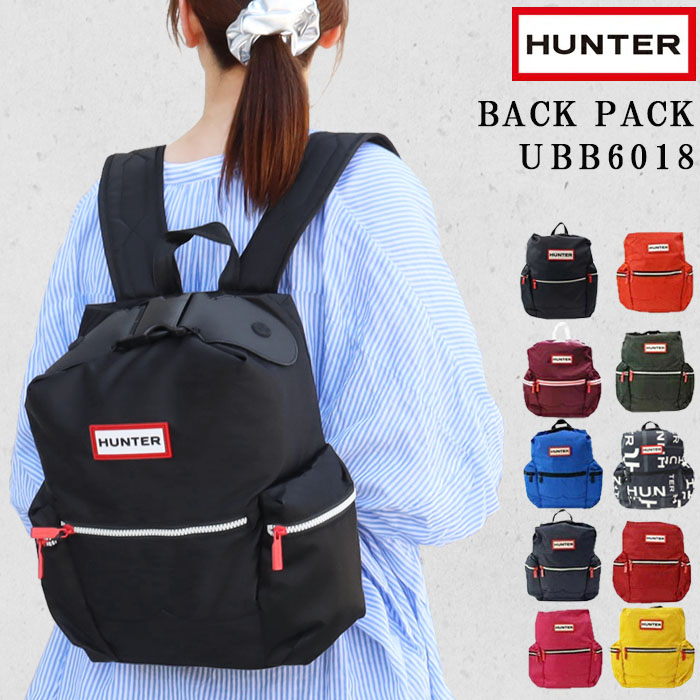 HUNTER（ハンター） ノベルティー付 バッグ ミニリュック UBB6018